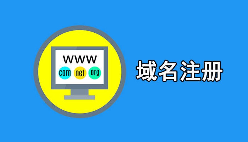 随着互联网的迅速发展，越来越多的企业意识到拥有一个专业且吸引人的网站对于品牌形象和业务拓展的重要性。本文将从行业分析的角度出发，探讨当前网站建设的趋势与发展方向。