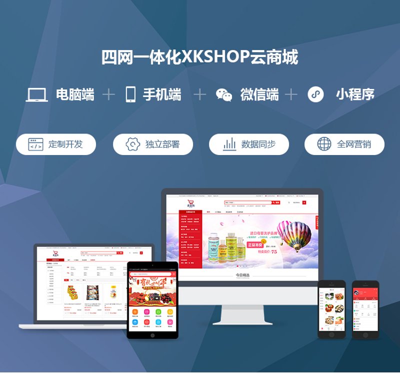 如何选择合适的网站建设方案?这是一个值得我们仔细思考的问题。